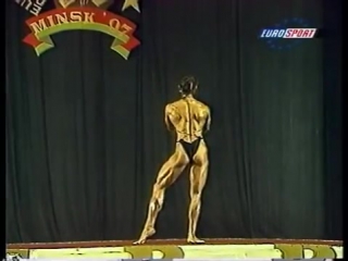 1997 fbb ionenko tatjana