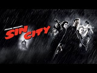 city of sins () (2005)