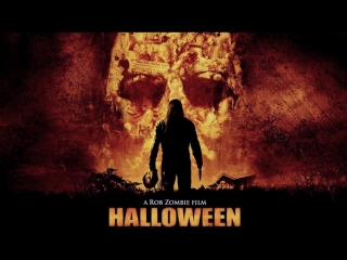 halloween / halloween (2007)