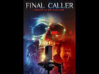 final caller (2020)